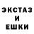 Alpha-PVP кристаллы AC_RS 2.0
