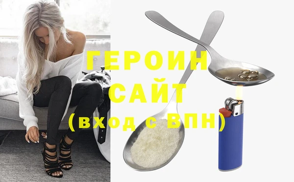 марихуана Дмитров