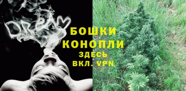 мдма Дмитровск