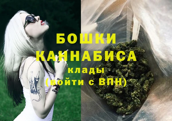 мдма Дмитровск