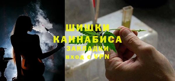 марихуана Дмитров