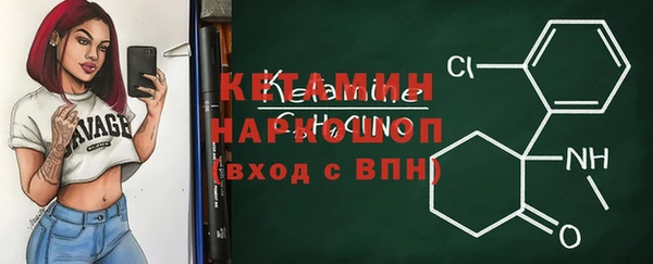 марихуана Дмитров