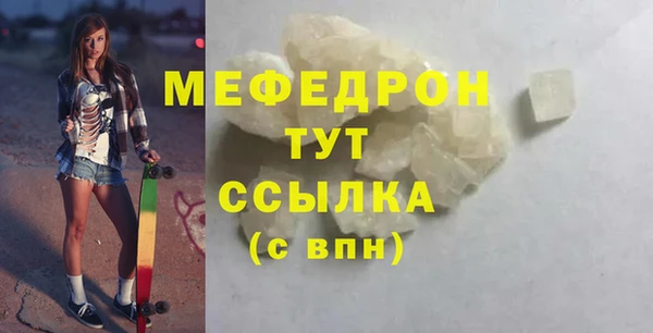 Альфа ПВП Дмитриев