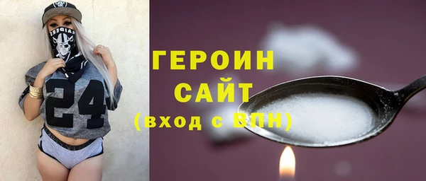 марихуана Дмитров