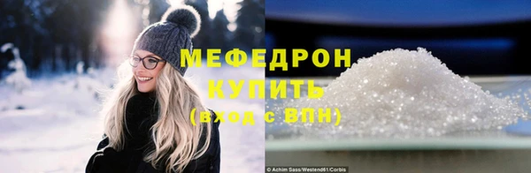марихуана Дмитров
