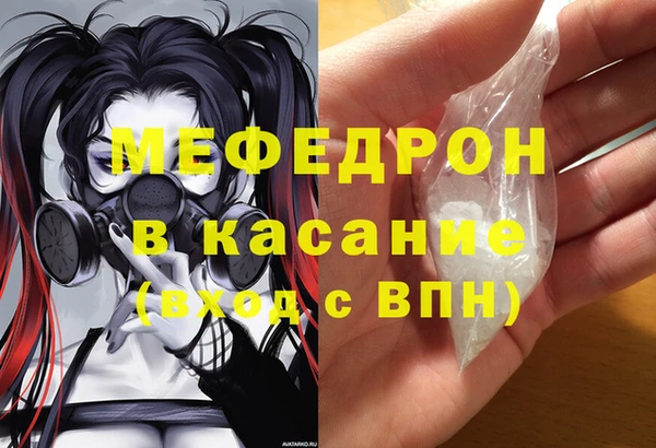 марихуана Дмитров