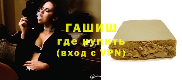 Альфа ПВП Дмитриев