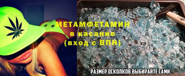 Альфа ПВП Дмитриев