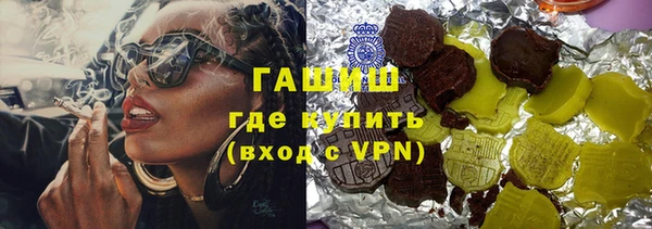 Альфа ПВП Дмитриев