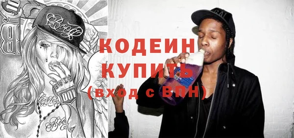 марихуана Дмитров