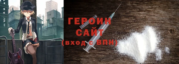 марихуана Дмитров