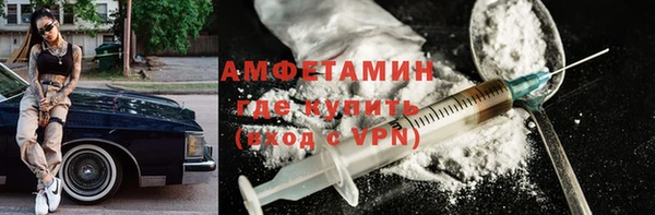 мдма Дмитровск