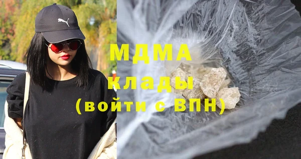 бошки Елабуга