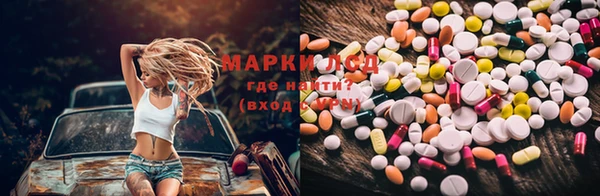 марихуана Дмитров
