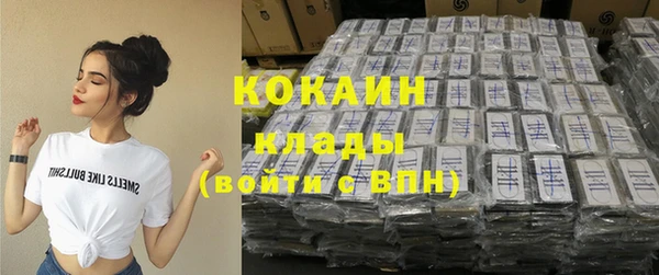 мдма Дмитровск