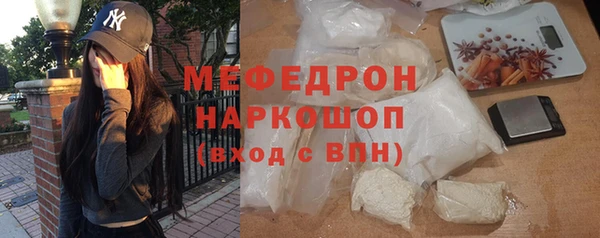Альфа ПВП Дмитриев