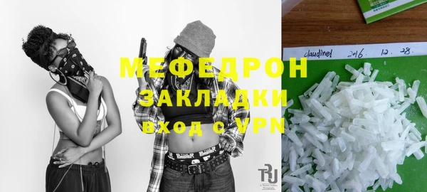 Альфа ПВП Дмитриев
