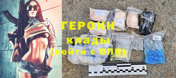 скорость Елизово