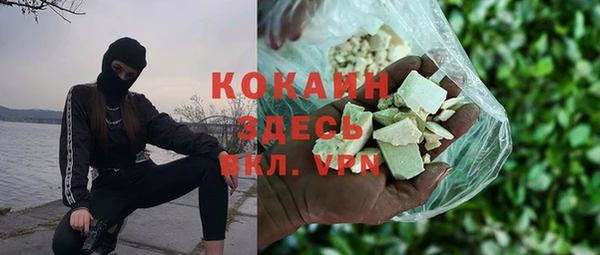 марихуана Дмитров