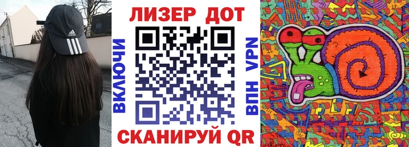 как найти наркотики  Ревда  Наркотические марки 1,5мг 